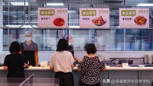 大众食堂面积排名前十(食堂餐厅和厨房面积)插图47