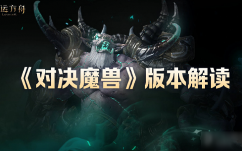 英雄华清宫回忆录攻略(华清宫回忆录攻略)