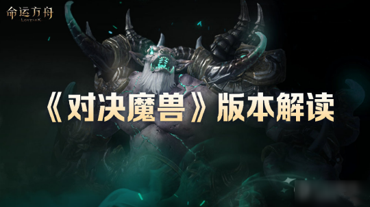 英雄华清宫回忆录攻略(华清宫回忆录攻略)插图