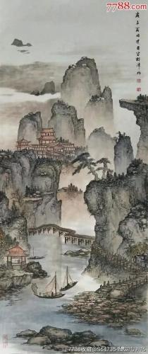 国画山水(国画山水入门)插图30