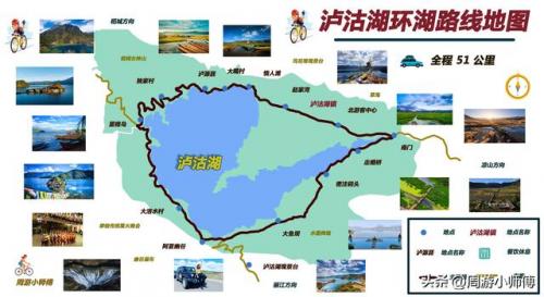 全国自驾游路线查询(省内自驾游线路)插图12