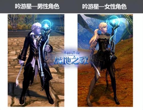 永恒之塔副本掉落(黑暗副本boss掉落装备大全)插图20