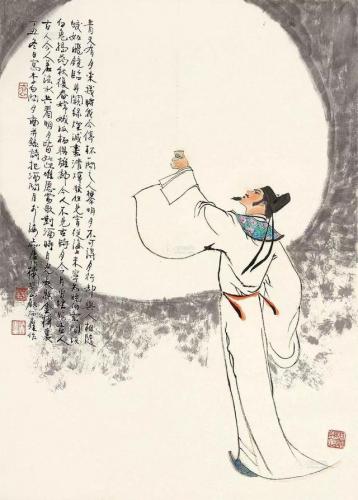 李白的诗歌(李白300首完整版)插图9