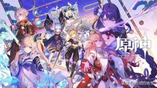 2021手游排名前十(2021所有手游排行榜)插图6