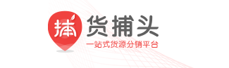 创意家居饰品批发网(100种暴利小商品)插图6