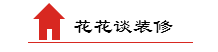 新风系统的作用(可以一边开窗一边开新风吗)插图1