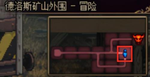 dnf搬砖副职业(dnf副职业哪个最赚钱2021)插图8