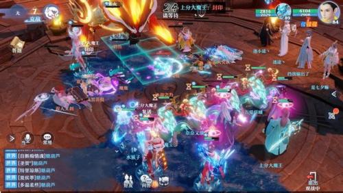 梦幻新诛仙手游合欢加点(梦幻诛仙手游合欢怎么加点最快)插图5