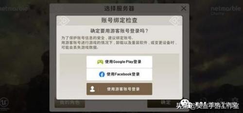 剑灵革命吧(剑灵革命手游吧)插图2
