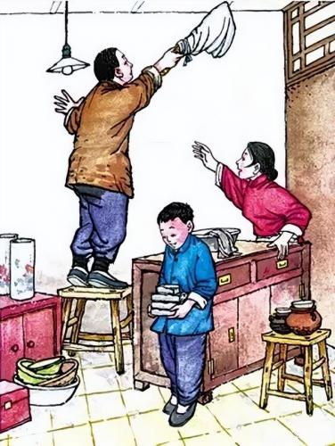 第一届春节联欢晚会(2024年中央广播电视总台春晚)插图3