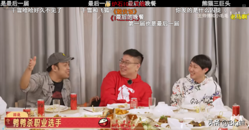 炉石传说毛毛个人资料(炉石传说毛毛年龄)插图2