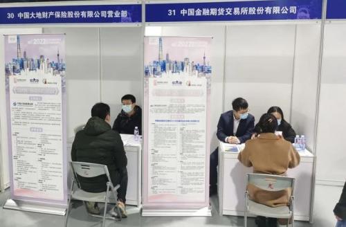 上海华东师范大学(上海师范大学)插图13