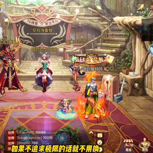 dnf魔力结晶产出方式(dnf魔力结晶获取方法)插图6