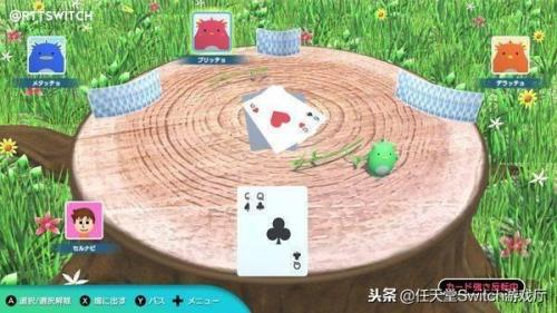 大富豪斗地主(炮炮斗地主)插图1