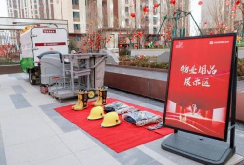 洛克王国啾啾在哪抓2022(洛克王国稀有精灵抓捕地点2021)插图5