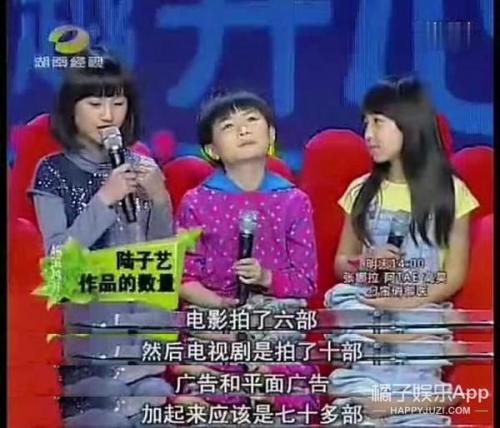 花千骨幽若(东方彧卿是好人还是坏人)插图14
