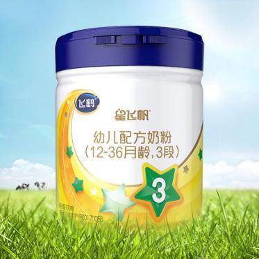 宝宝奶粉质量排行榜(宝宝奶粉口碑最好的前十名选择)插图1