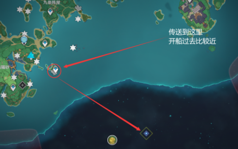 原神清籁逐雷记其三任务(前往镇石的所在地)