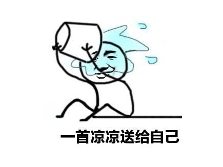 水果大战僵尸红包版(下植物大战僵尸3)插图14