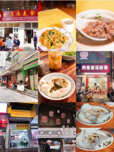 长汀客家餐厅排名前十(长汀客家宾馆)插图3