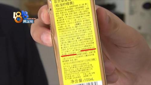 杭州剪发女主播排名前十(南京剪发比较好的理发店)插图4