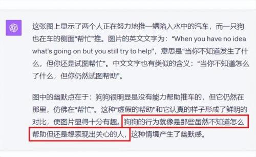 钢铁雄心4秘籍怎么用(钢铁雄心4在哪输入代码)插图11