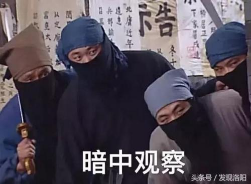洛阳本地馆子排名前十(洛阳牛肚排名前十名)插图