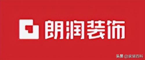水龙装饰公司排名前十(江西水龙集团资不抵债)插图3