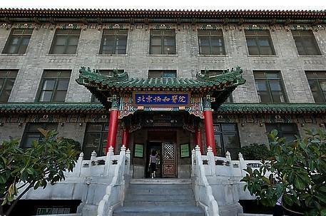 北京前十美容机构排名(全国十大美容院)插图10