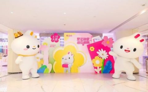 唯品会品牌折扣(唯品会女鞋品牌大全)
