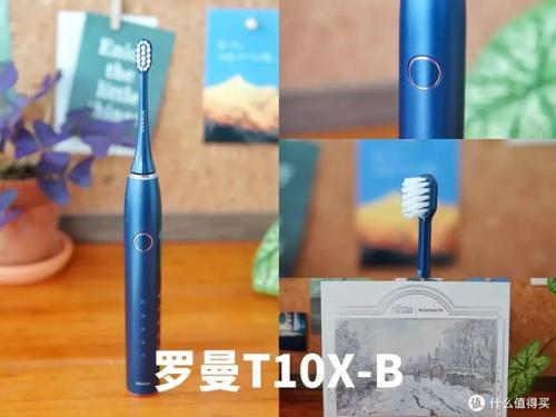 电动牙刷头(usmile电动牙刷头)插图5