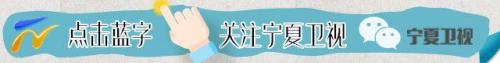 银川豪华舞厅排名前十(银川蹦迪酒吧夜店排名)插图