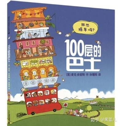 爱养成3内购版(恋爱的酸甜苦辣手游最新版)插图11