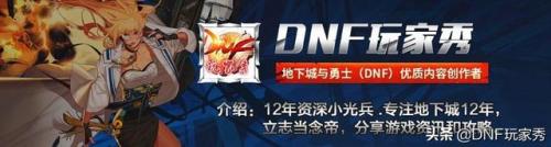 幸运魔锤(幸运魔锤在哪买)插图
