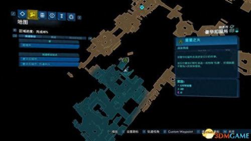 无主之地2dlc顺序(无主之地2怎么刷新dlc)插图54