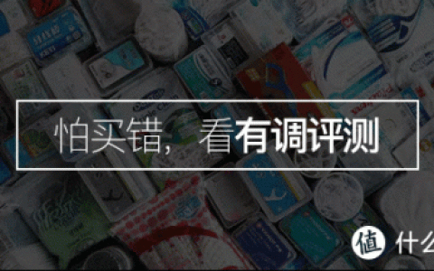 保暖内衣品牌(最抗寒的保暖内衣)