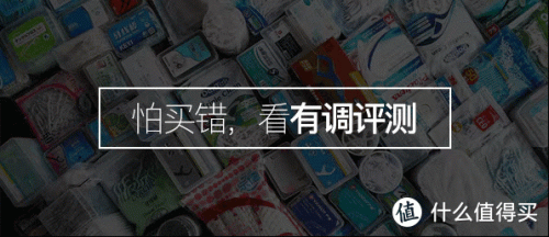保暖内衣品牌(最抗寒的保暖内衣)插图