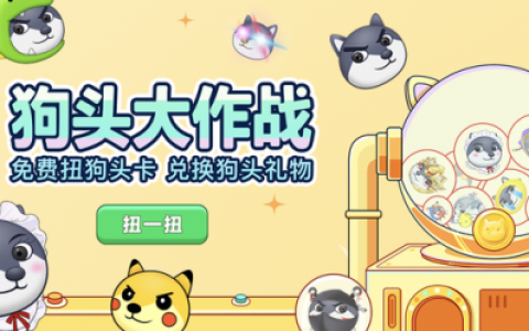 狗头上单出装2021(lols9上单狗头出装)