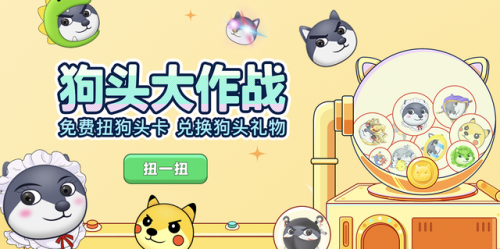 狗头上单出装2021(lols9上单狗头出装)插图