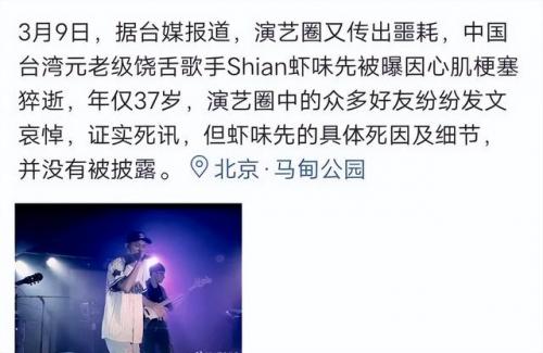 进化战记(霸界王动漫在哪看)插图38