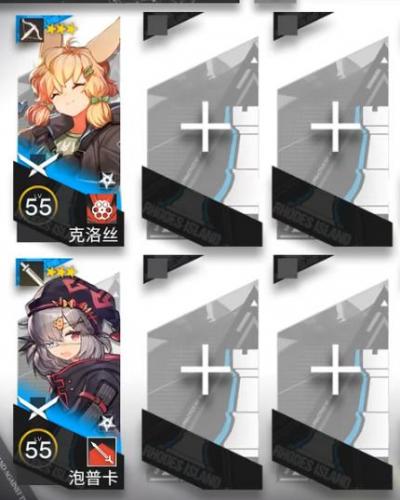 明日方舟叙拉古人IS-1怎么打(明日方舟怎么打叙古拉)插图1