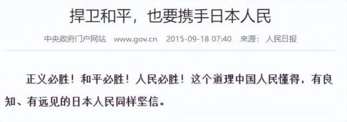乌克兰属于俄罗斯吗(乌克兰前身是什么国家)插图2