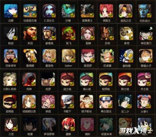 动漫明星大乱斗2.0(明星大乱斗)插图3