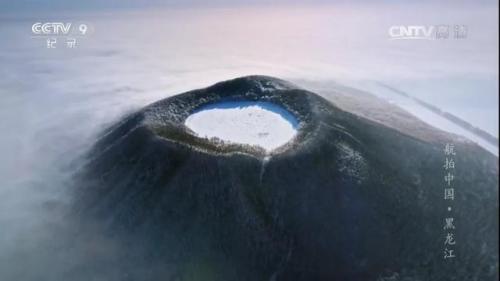 山西最美火山排名前十(山西火山在哪里)插图24