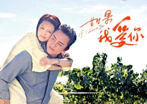 明道主演电视剧(演员请就位明道)插图32