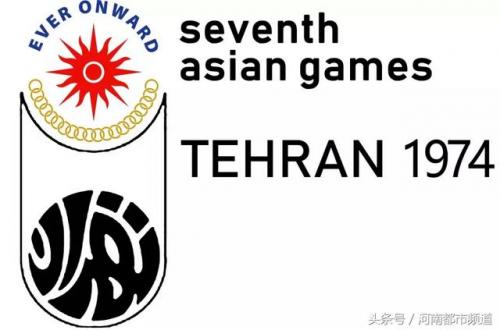 亚运会标志(2023亚运三个吉祥物图片)插图11