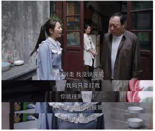 说服者任务怎么做(魔兽世界潜藏者任务怎么做)插图7