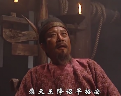 98水浒传(98年武松打虎第几集)插图