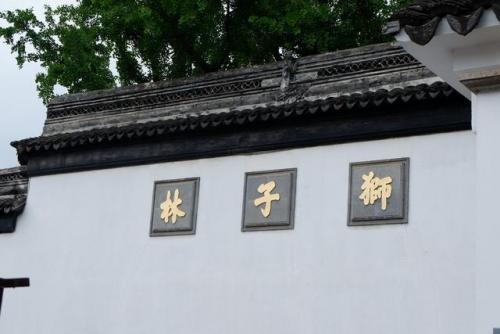 苏州景观大师排名前十(苏州十大景观公司排名)插图