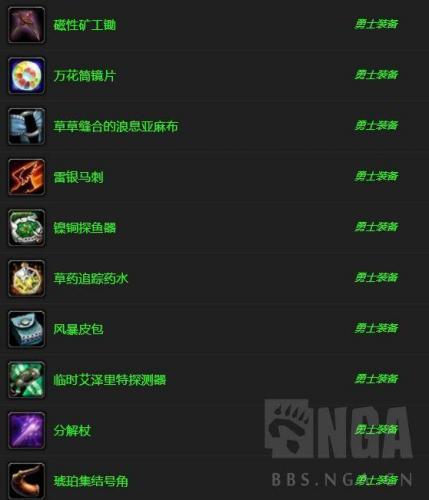 布林顿7000能开出什么(布加迪破百)插图24